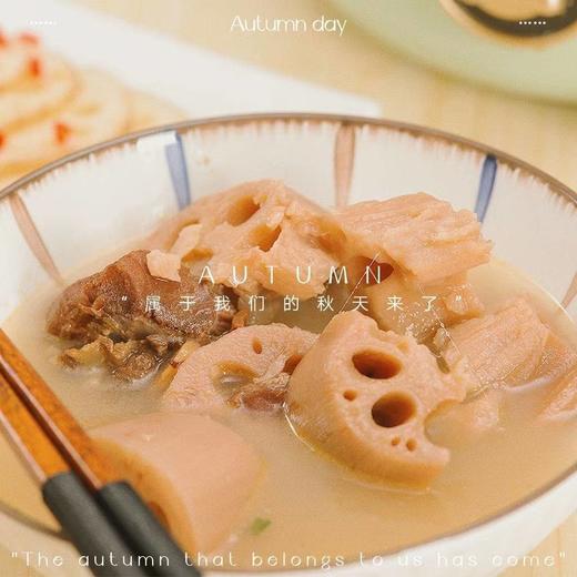 【顺丰直发】湖北洪湖粉藕 商品图3