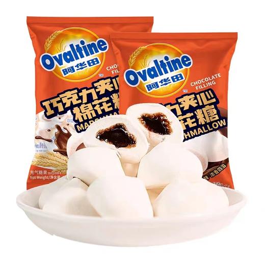 阿华田巧克力夹心棉花糖90g 商品图0