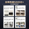 美的（Midea）储水式电热水器 F6021-X1(S)   60L 商品缩略图2