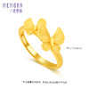 足金戒指黄金指环戒圈蝴蝶手饰精致结婚礼物【按克计价黄金1】MEMORA诗普琳GRE02701（线上专供） 商品缩略图7