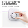美的（Midea）出品【2023年旗舰新品】储水式电热水器家用快速小体积热水器卫生间洗澡速热安全防电墙KY1/Y1系列 华凌【40升2.2KW】F4021-Y1 商品缩略图2