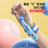 猫太子防勾腕矫正器小学生握笔姿势矫正黄金6档掌心球 商品缩略图2