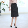 佐尔美秋冬新款 气质百搭格纹半身短裙女E14QC29 商品缩略图3