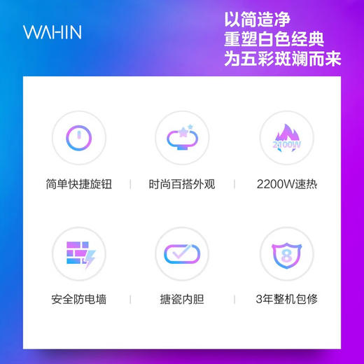 美的（Midea）出品【2023年旗舰新品】储水式电热水器家用快速小体积热水器卫生间洗澡速热安全防电墙KY1/Y1系列 华凌【40升2.2KW】F4021-Y1 商品图1