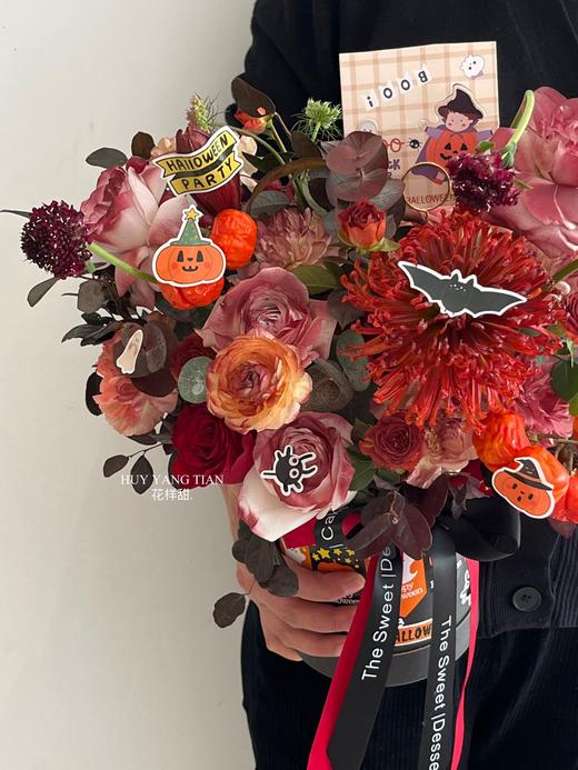 万圣节限定 捣蛋派对 · 花桶 商品图2