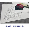 【大彩图】李晓明工笔画白描底稿扇面小品《蜡嘴小胡红》牡丹临摹勾线花鸟线稿K005 商品缩略图2