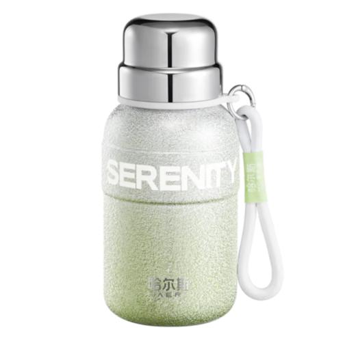 哈尔斯（HAERS） 多巴胺保温杯女男大容量水杯子304不锈钢星耀元气瓶 600ml  淘气 商品图1