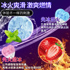 【情趣用品】交悦 冰火口娇水润滑液10ml*10只 商品缩略图5