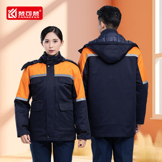 加油站工作服棉衣防静电男冬季加厚保暖中石化石油冬装防寒棉袄 商品图1