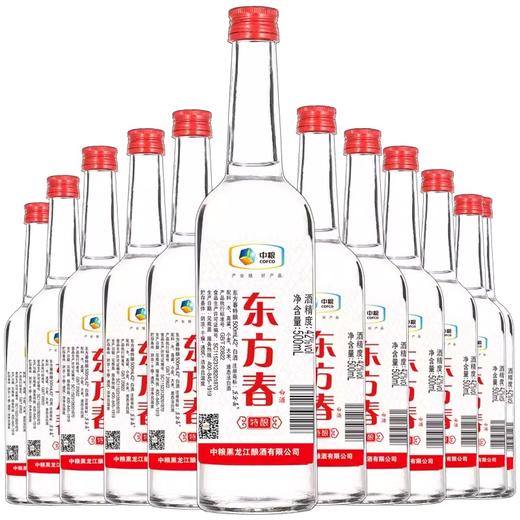 中粮白酒东方春42度500ml特酿裸瓶白酒 商品图2