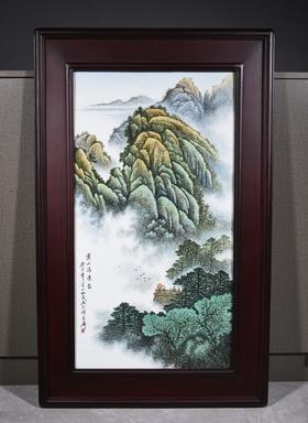 粉彩黄山清凉台瓷板