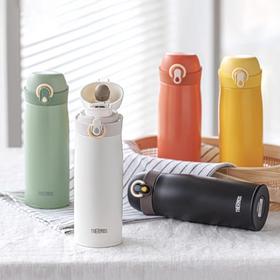 【春上新】10楼 膳魔师  膳魔师保温杯小礼帽吊牌价365元 活动价310元