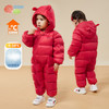 贝贝怡婴儿连体衣羽绒服保暖秋冬套装新生儿宝宝哈衣爬服外出冬装234L2057
 商品缩略图0