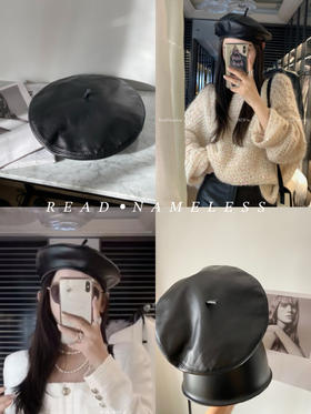 Read Nameless /黑色皮贝雷帽
