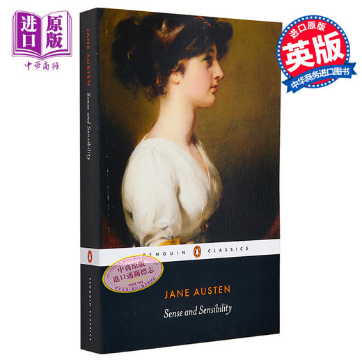 预售 【中商原版】简 奥斯汀 理智与情感 英文原版 PBC Sense and Sensibility Jane Austen 商品图0