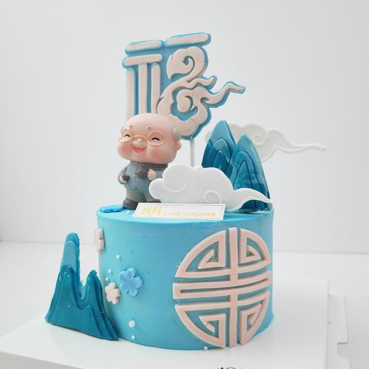 寿比南山蛋糕（口味6选1） | 糕匠 商品图4