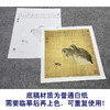 【大彩图】李晓明工笔画白描底稿斗方小品《鹌鹑天牛》临摹勾线动物线稿K054 商品缩略图3