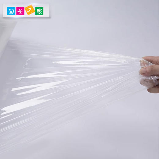 自主游戏—涂鸦保鲜膜 商品图1