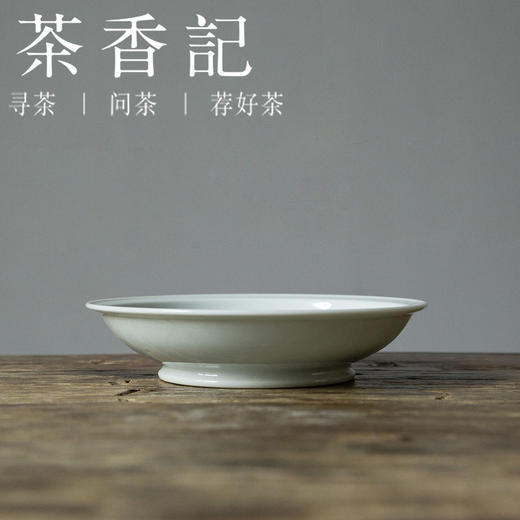 茶香记 云诗玉洁空谷幽兰壶承手绘青花干泡盘陶瓷景德镇空谷幽兰 商品图1