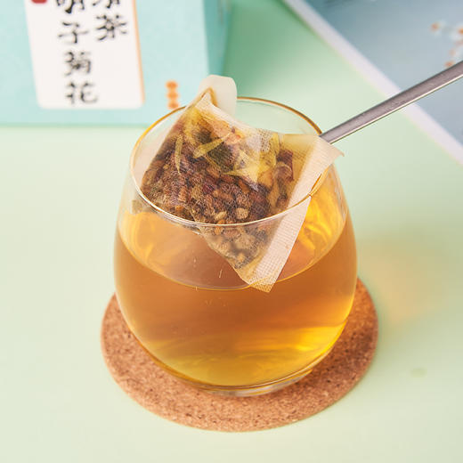 黄帝内经决明子菊花三清茶 5g*20袋 商品图1