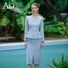 AD秋季小香风套装女名媛气质大码高端上衣半身裙韩版两件套职业装 商品缩略图3