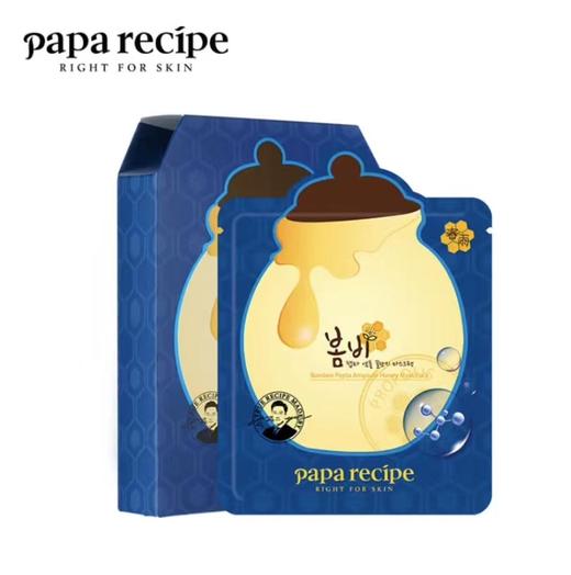 春雨 蜂蜜面膜25g*6片 商品图2