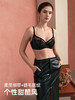 HSIA遐法式阳台杯内衣微聚拢防下垂性感镂空胸罩轻薄大胸显小文胸【小迷离】 商品缩略图4