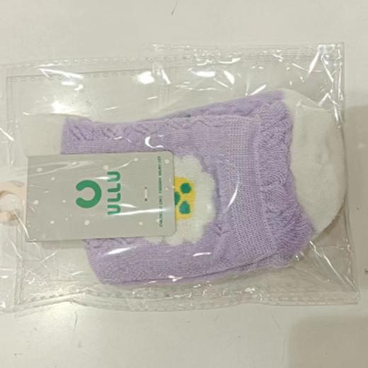 南3楼优露童装 商品图0