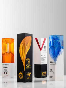 2023新款创意树脂水晶奖杯定制定做荣誉优秀员工年会颁奖纪念订做