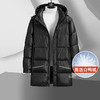 【白鸭绒】【新款DSF】大依优型大码连帽黑金羽绒服白鸭绒羽绒服中长款保暖加厚加肥加大上衣男士外套胖子 商品缩略图0