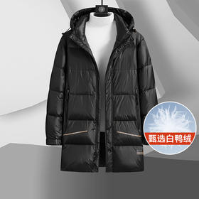 【白鸭绒】【新款DSF】大依优型大码连帽黑金羽绒服白鸭绒羽绒服中长款保暖加厚加肥加大上衣男士外套胖子