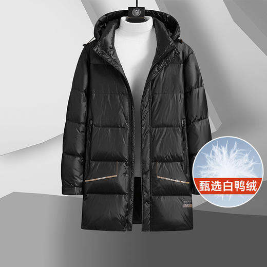 【白鸭绒】【新款DSF】大依优型大码连帽黑金羽绒服白鸭绒羽绒服中长款保暖加厚加肥加大上衣男士外套胖子 商品图0