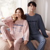 【保暖透气舒适❗️情侣睡衣】时尚简约纯棉长袖棉质春秋卡通大码睡衣女生男士薄款秋冬家居服父亲节礼物新年礼盒年货礼盒 商品缩略图2