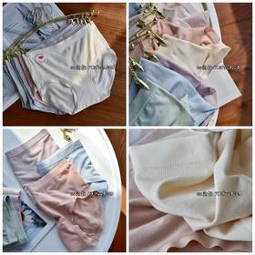 三条礼盒装 女士秋冬季新款内裤莫代尔亲肤舒适抗菌底裆