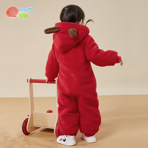 贝贝怡童装婴儿秋冬新款连帽夹棉前开连体衣羊羔绒宝宝外套234L2076
 商品图5