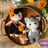 苏苏姐家旅行的猫手工编织玩偶套装自制材料包毛线团 商品缩略图0