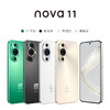 HUAWEI nova 11 前置6000万超广角人像 6.88毫米超薄臻彩直屏 256GB 曜金黑 华为鸿蒙智能手机 商品缩略图8