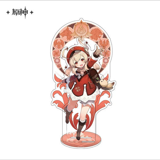 原神角色立牌立绘系列-可莉 商品图0