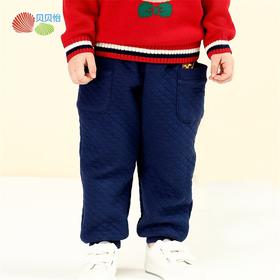春秋新品男童婴幼裤装宝宝保暖棉裤儿童裤子休闲长裤W20K2070

