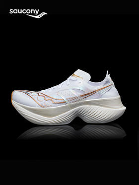 【特价商品部分可能有小瑕疵不影响穿着】Saucony 索康尼 ENDORPHIN ELITE 啡翼 马拉松碳板跑鞋