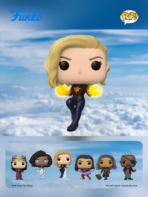 Funko POP The Marvs美漫惊奇队长2惊奇队长手办 67595 商品图1