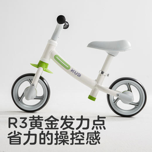 KUB可优比儿童平衡车1到3岁无脚踏宝宝2岁入门级滑行车学步滑步车 商品图1