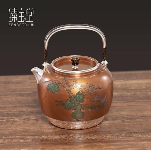 臻宝堂银壶9999纯银烧水壶纯手工雕刻葫芦茶壶家用茶器铜包银壶 流金岁月-福禄万代（样品） 商品图0