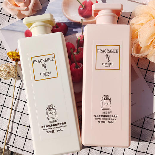 【柔顺顺滑，焕发自然光彩！】香氛洗发水沐浴露套装，男女香水滋润护发素，其独特的香氛配方能够带来愉悦的沐浴体验，散发出迷人的香味lm 商品图2