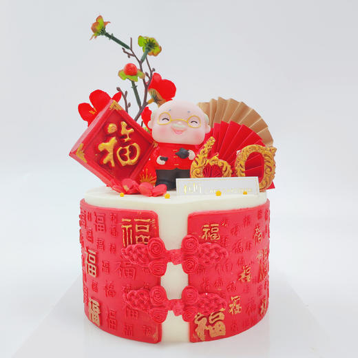 百福千祥蛋糕（口味6选1） | 糕匠 商品图1