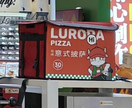 外送箱外卖箱 商品图1