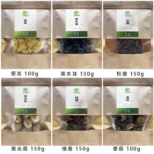 【冰雪良田】海伦市 菌菇礼盒 800g 礼盒年货节礼物送礼 商品图2
