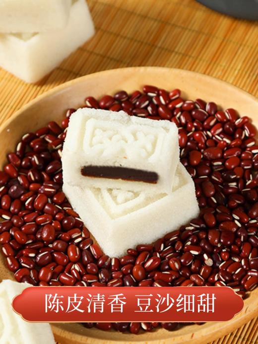 金陵饭店方糕 商品图2