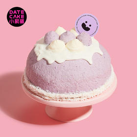 PRIME CAKE 豆乳芋泥麻薯奶酱