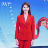 IWY/洋气大红色西服西装套装女秋冬季年会主持人正装气质工装C0875+P0865 商品缩略图4